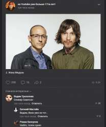 Снимок.PNG