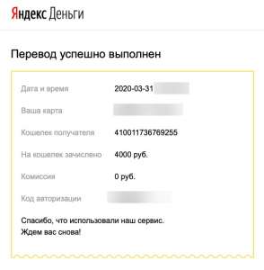 15856508353580.jpg