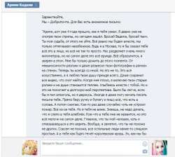 84fb6a21780e4fd9987b594b743ce83a.png