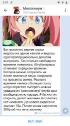 Screenshot20200404-033903.png