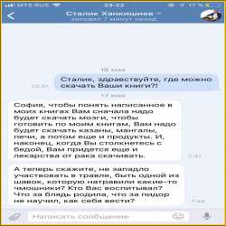15684168235890.png