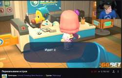 Screenshot (42).png