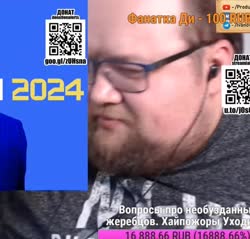 свинья.webm