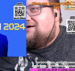 свинья.webm