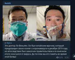 Снимок экрана (242).png