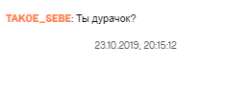 VadimkaArimin.png
