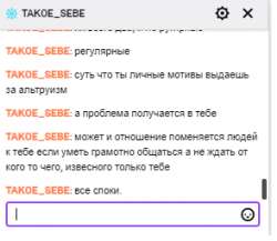 Vadimka3.png