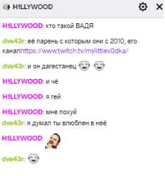 Hill1wood.png