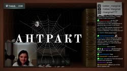 Обида ебаная.mp4