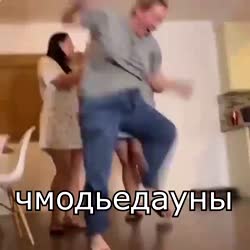 каждый пук.mp4