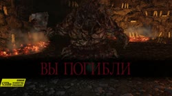 перекат.mp4