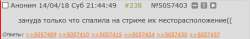 58ba5dd9dd5f32eac1f44e3dd2561a0e.png