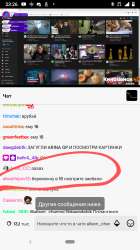 Screenshot20200413-232631~2.png