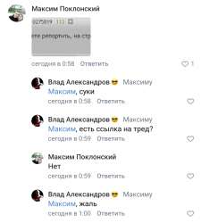 Screenshot20200414-010122~2.png