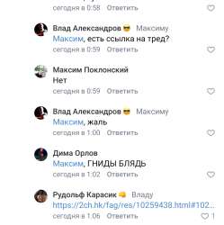 Screenshot20200414-010808~2.png