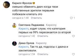 Screenshot20200414-021234~2.png