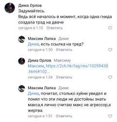 Screenshot20200414-021323~2.png