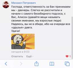 99464D1B-2474-4CF4-A93E-6A586079EE39.jpeg