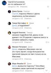 Screenshot20200414-120710~2.png