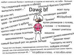 6tbuM-6cbsI.jpg