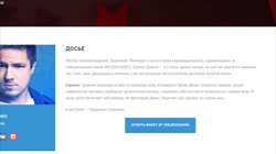 Твичурки.webm