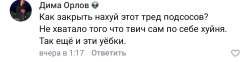 Screenshot20200415-194214~2.png