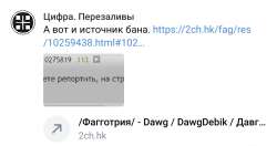Screenshot20200414-011426~2.png