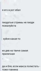 Screenshot20200415-204523~2-01.jpeg
