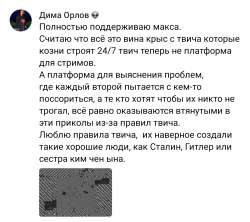 Screenshot20200428-013855~2.png