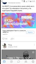 Screenshot2020-05-07-01-19-41.png