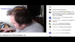 Я не пидор... отчасти.webm