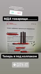 748084876463553428788952448603343376980164n.mp4