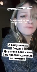 764612151508857230772055786028672086164703n.mp4