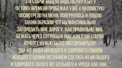 Алексей Макеев уделал старую ведьму.mp4