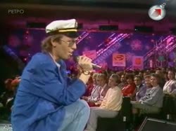 Игорь Азаров - Мост качается.mp4