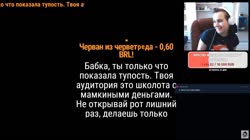 bandicam 2020-04-26 15-32-35-521.mp4