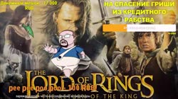 Top chat replay.webm