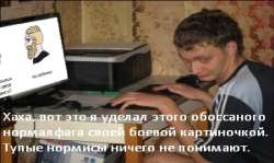 6bad32b9ee7da6f51f336c093d06e717.jpg