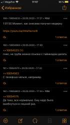 E1D2FC98-EC6F-4175-9EC4-91E0B78502EB.png