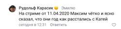 Screenshot20200519-125436~2.png