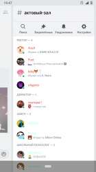 Screenshot20200525-194759.png