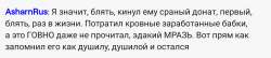 Screenshot20200605-202622~2.png