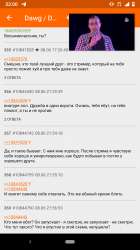 Screenshot20200608-220056.png
