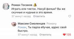 1C924D72-4AA8-4302-AEEF-7AB7DAF28986.jpeg