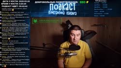 ЭЙ МЕДДИСАН.webm