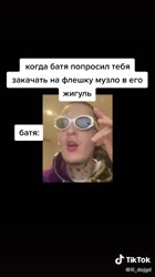 Без названия (80).mp4