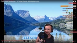 ПЕПЛОМ СТАНЕТ БУМАГА!!.mp4