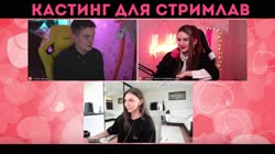 тян маэстро.mp4