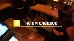 Я мобстер.mp4