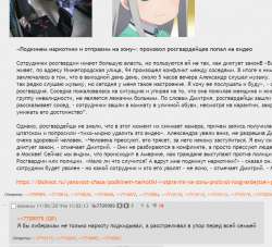 Снимок.PNG